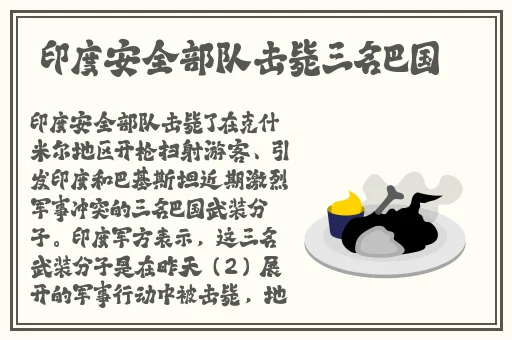 玩具最新2022情人节定制版