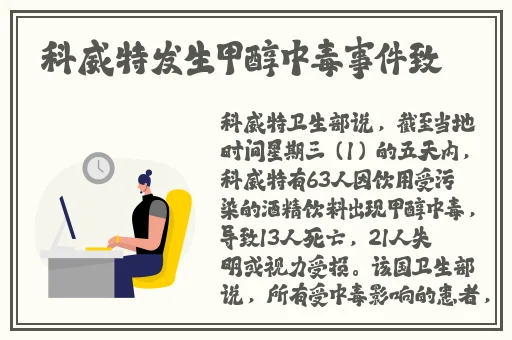 女生黏糊糊的水哄睡