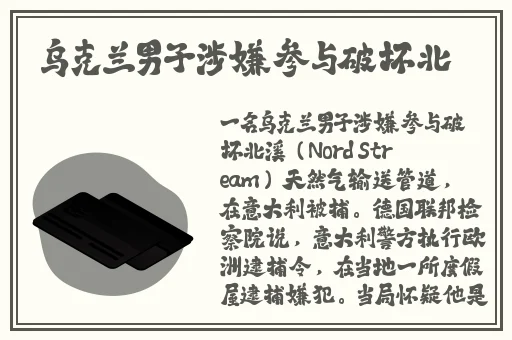 黑料网黑料社区