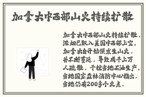 5g罗志祥天天奭多人运2023 龙族